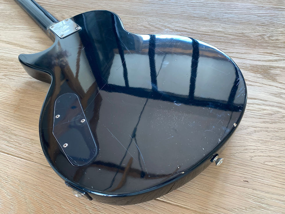 Thumbnail: Epiphone Les Paul Special