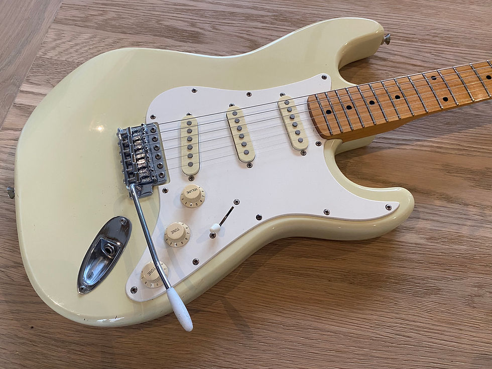 Thumbnail: Squier Korean Samick Strat 1989