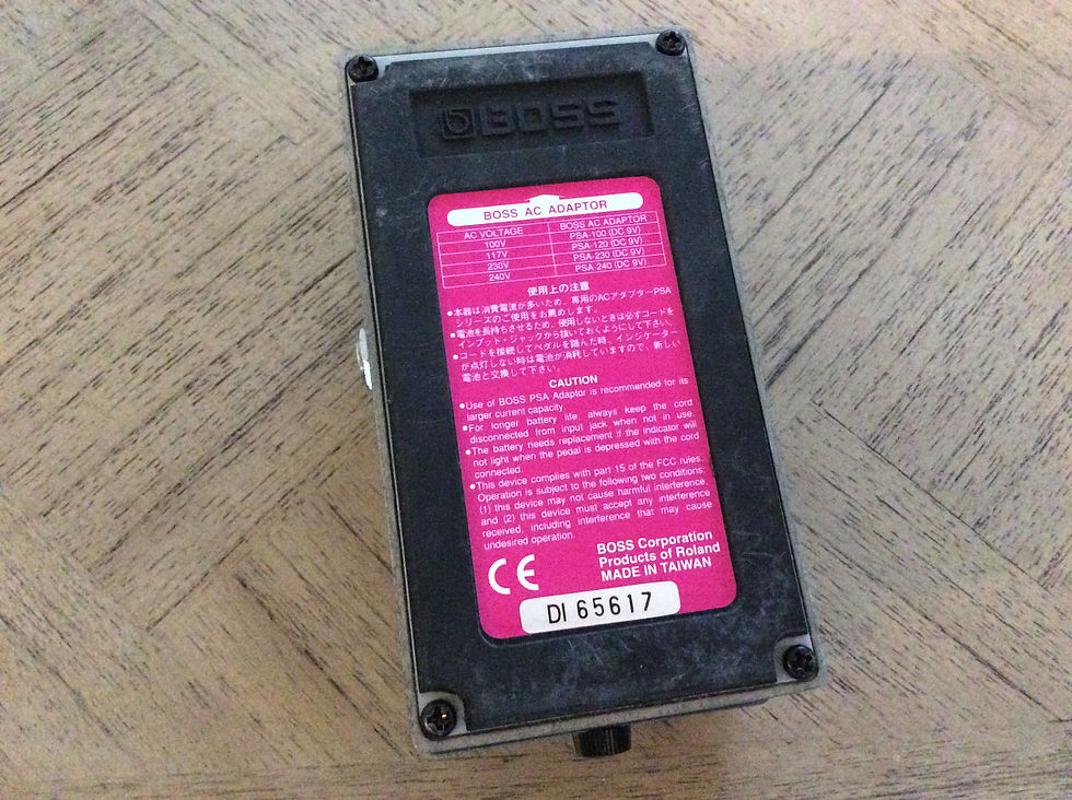 Thumbnail: Boss Digital Reverb Delay Effects Pedal