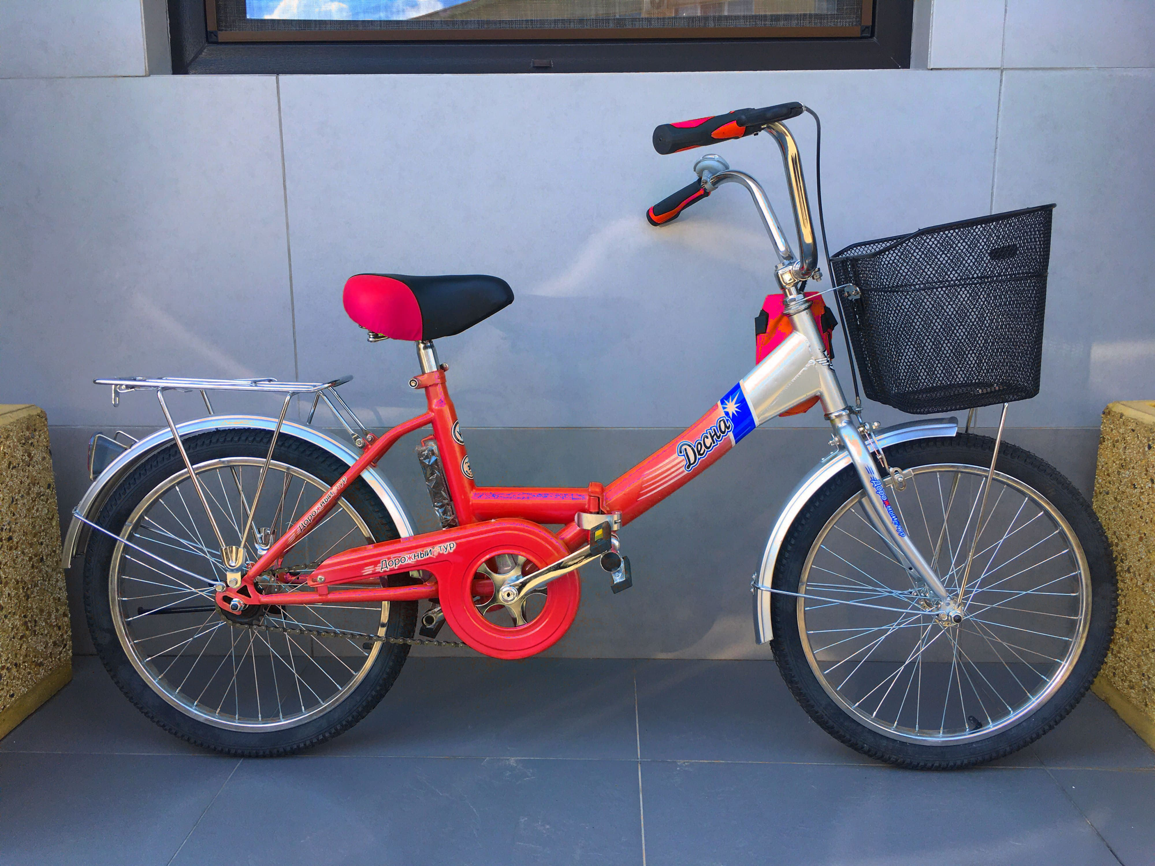 DESNA CITY FL-24 RED