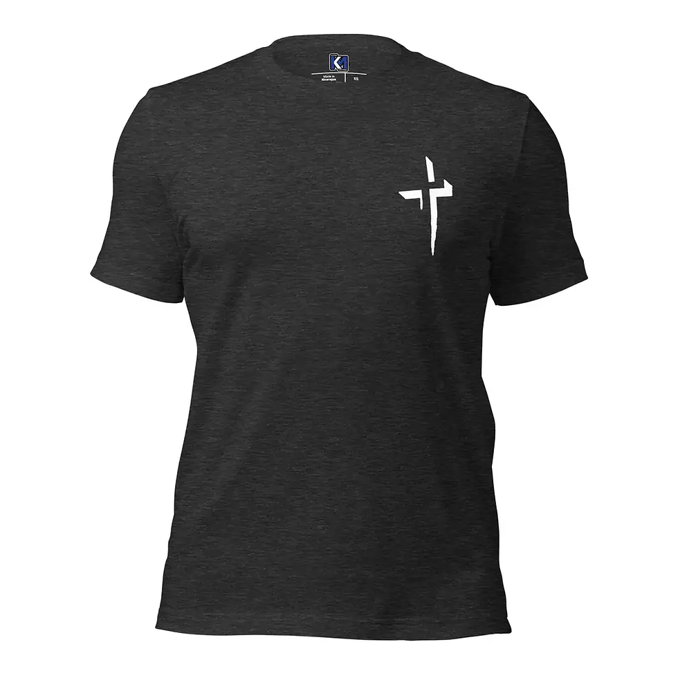 Thumbnail: Minimalist Christian Cross T-Shirt