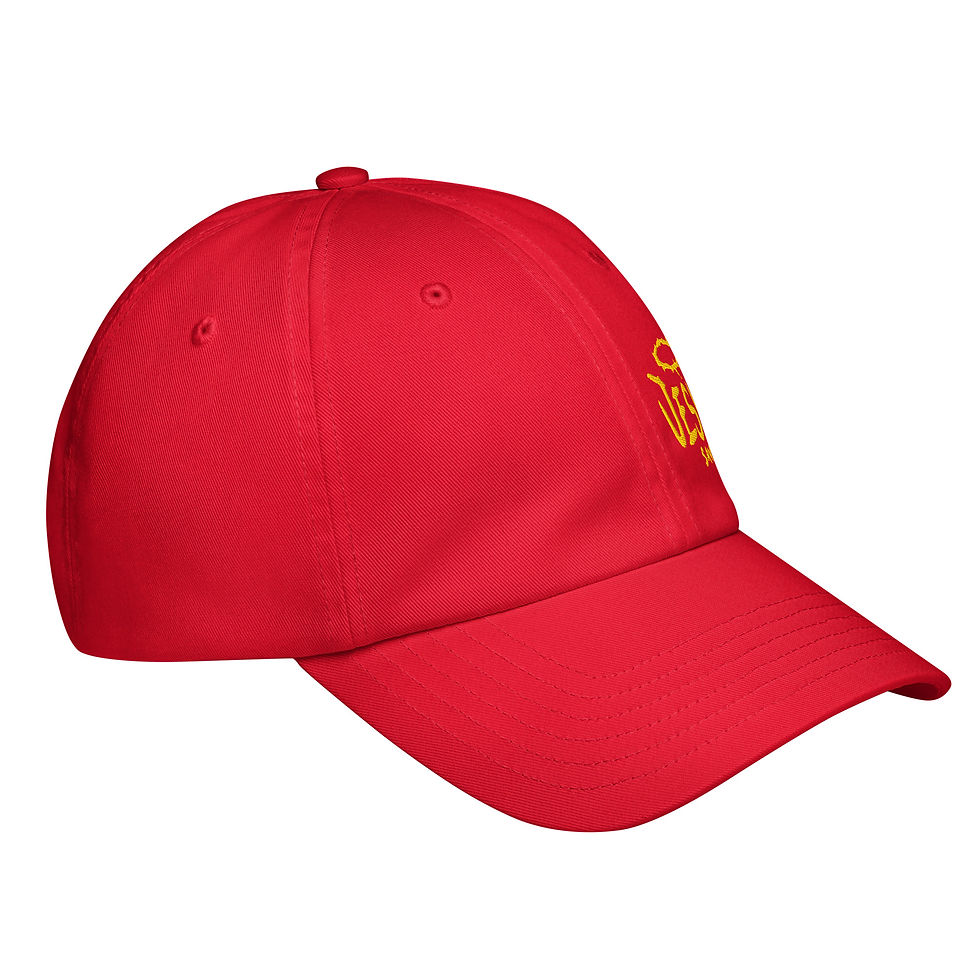 Thumbnail: Under Armour® “Jesus Saves” Dad Hat