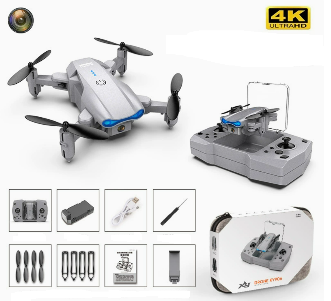 4K high-definition pixels, storage type 2.4G RC Drone