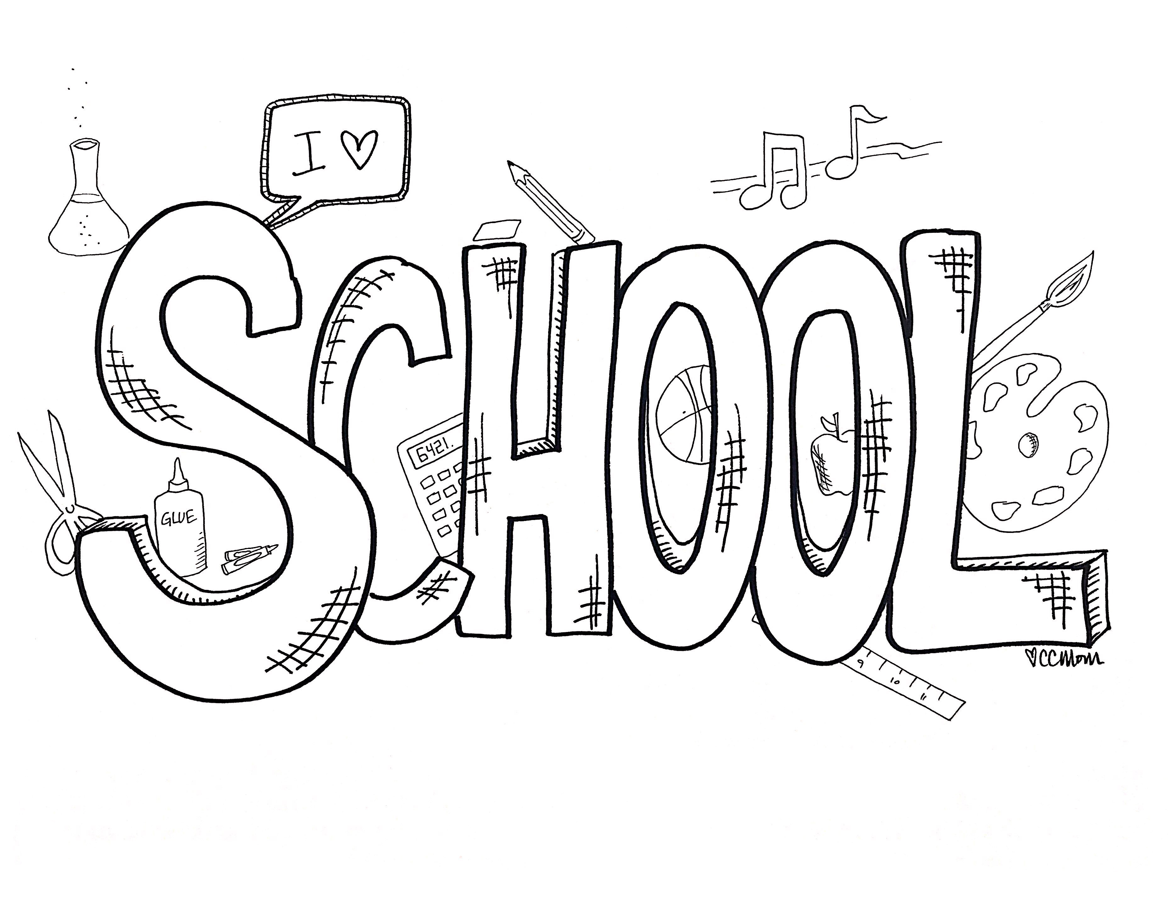I Love School