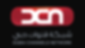 DCN