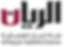 Al Rayyan Satellite Channel