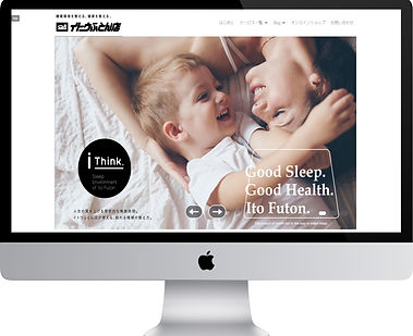 imac_ito_01.jpg