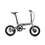 Thumbnail: Qualisport Folding Ebikes