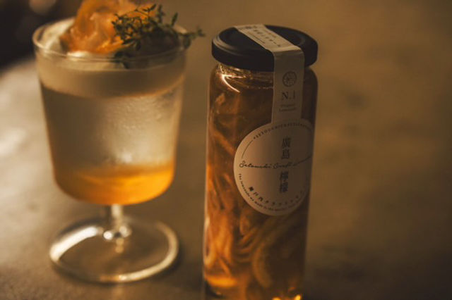 レモネード様 レモネード