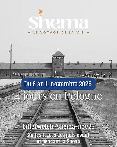 SHALEM.png