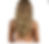 Thumbnail: Kim Sisters collection Tru wig NBS-i1970
