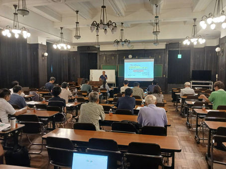 第9回よこはま不動産大家の会 後期