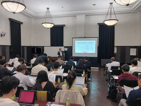 第15回 よこはま不動産大家の会 開催後期