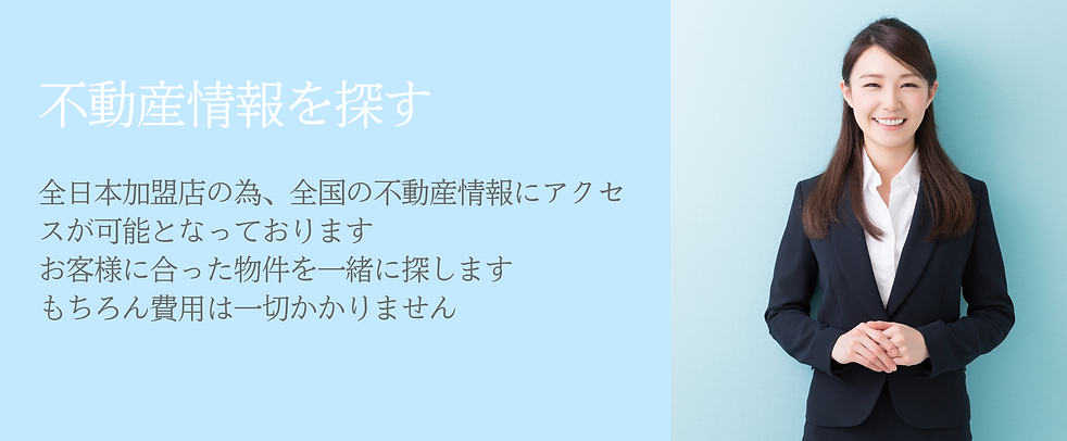お客様サポートイメージ