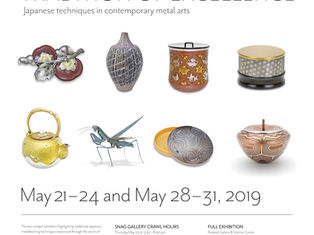 Tradition of Excellence: Japanese Techniques in Contemporary Metal Arts" 『卓越した伝統：現代金属工芸における日本の技術』工芸展
