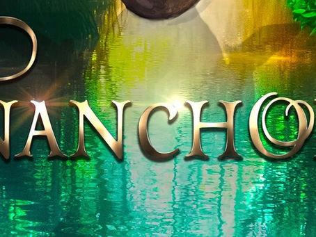 Unanchored: An Interview with Stephanie Eding