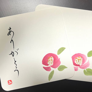 コースター(椿)