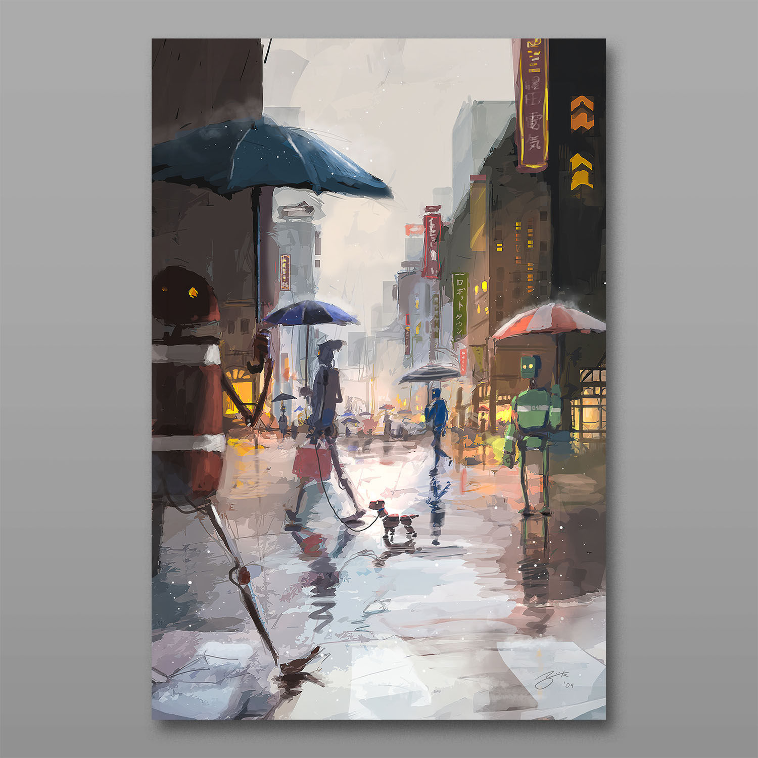 Downtown