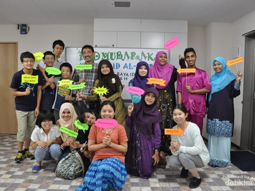 Mengenal Kampus Ninja Jepang yang Ramah Muslim