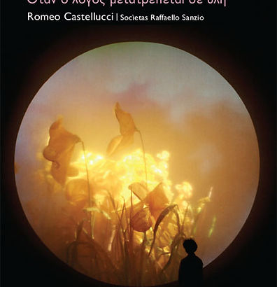 Pages from Fabriques.jpg