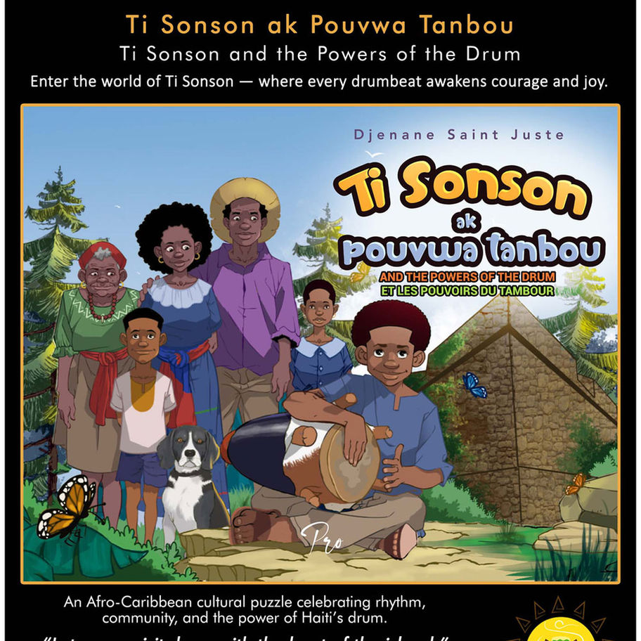 504 piece puzzle box cover