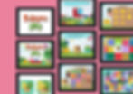Peepleware