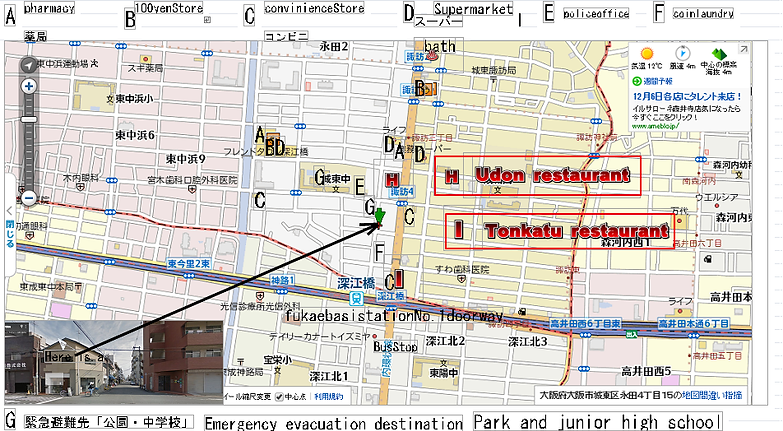 付近地図.png