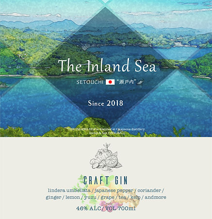 ジャパニーズクラフトジン,瀬戸内,theinlandsea