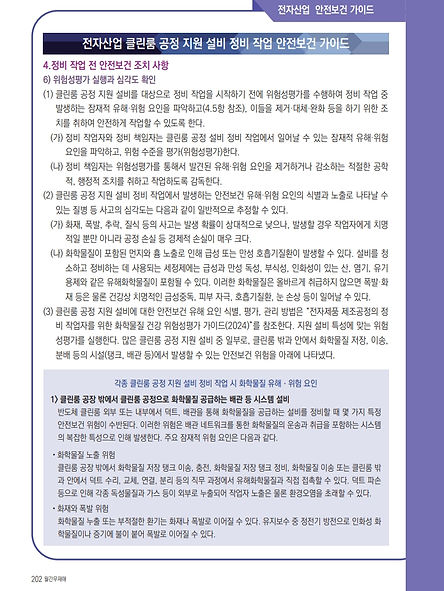 7월_114.jpg