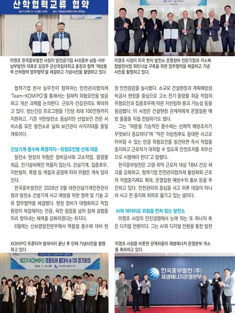 7월_38.jpg