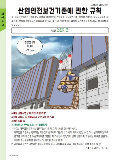 9_57.jpg