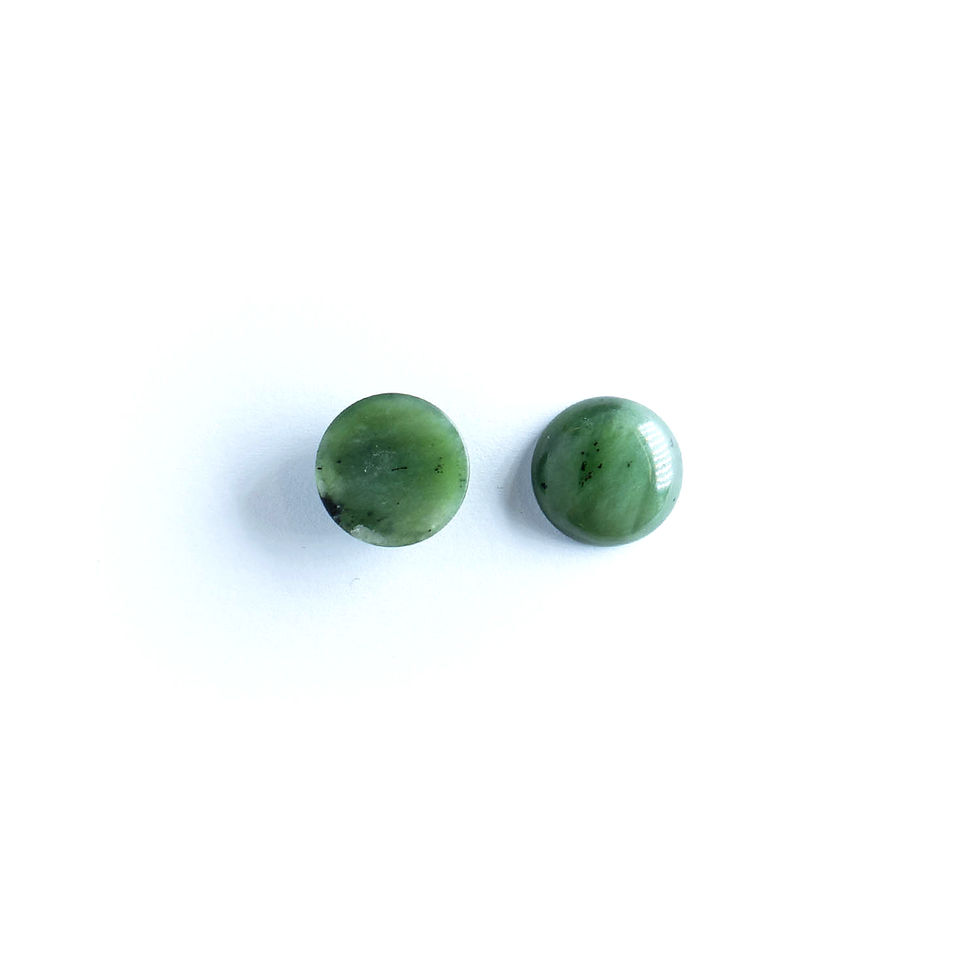 Thumbnail: Canada Jade Round Cabochon