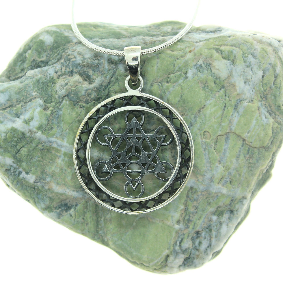 Thumbnail: Metatron's Cube - 925 Sterling Silver Pendant
