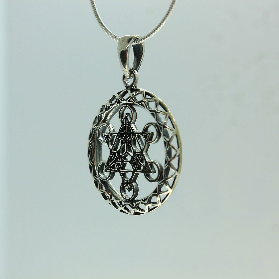 Thumbnail: Metatron's Cube - 925 Sterling Silver Pendant