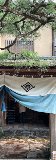 Kikunoi Honten, Kyoto. 2023