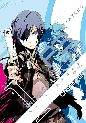 Anime character in a suit holding a gun with a dynamic graphic background.