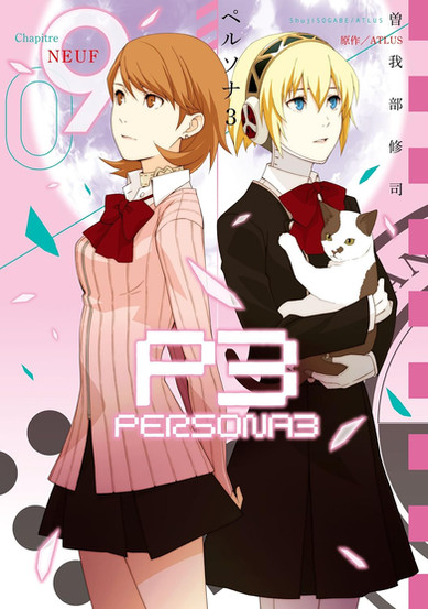 Cover of Person 3, Volume 9 (Japanese Cover) featuring illustrated cover featuring two characters from "PERSONA3". One is holding a cat.
