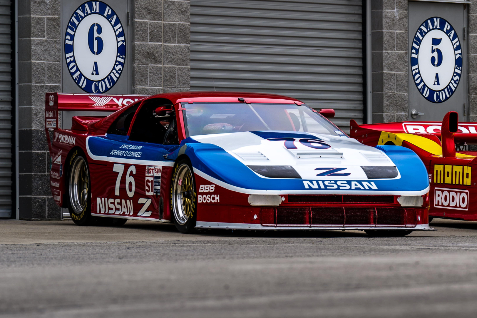 1994 Nissan 300ZX GTO