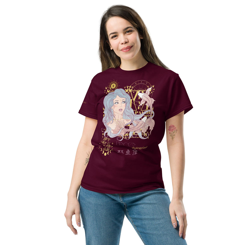 Pisces ♓ is an astrological sign Women's T-shirt