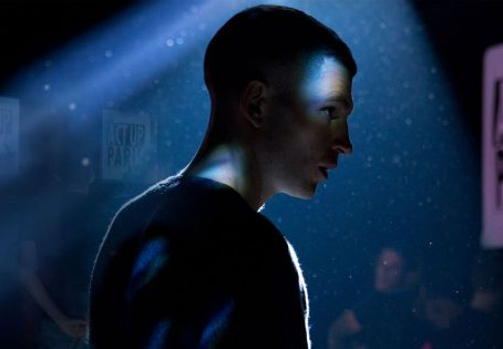 BPM (Beats per Minute) (2017)