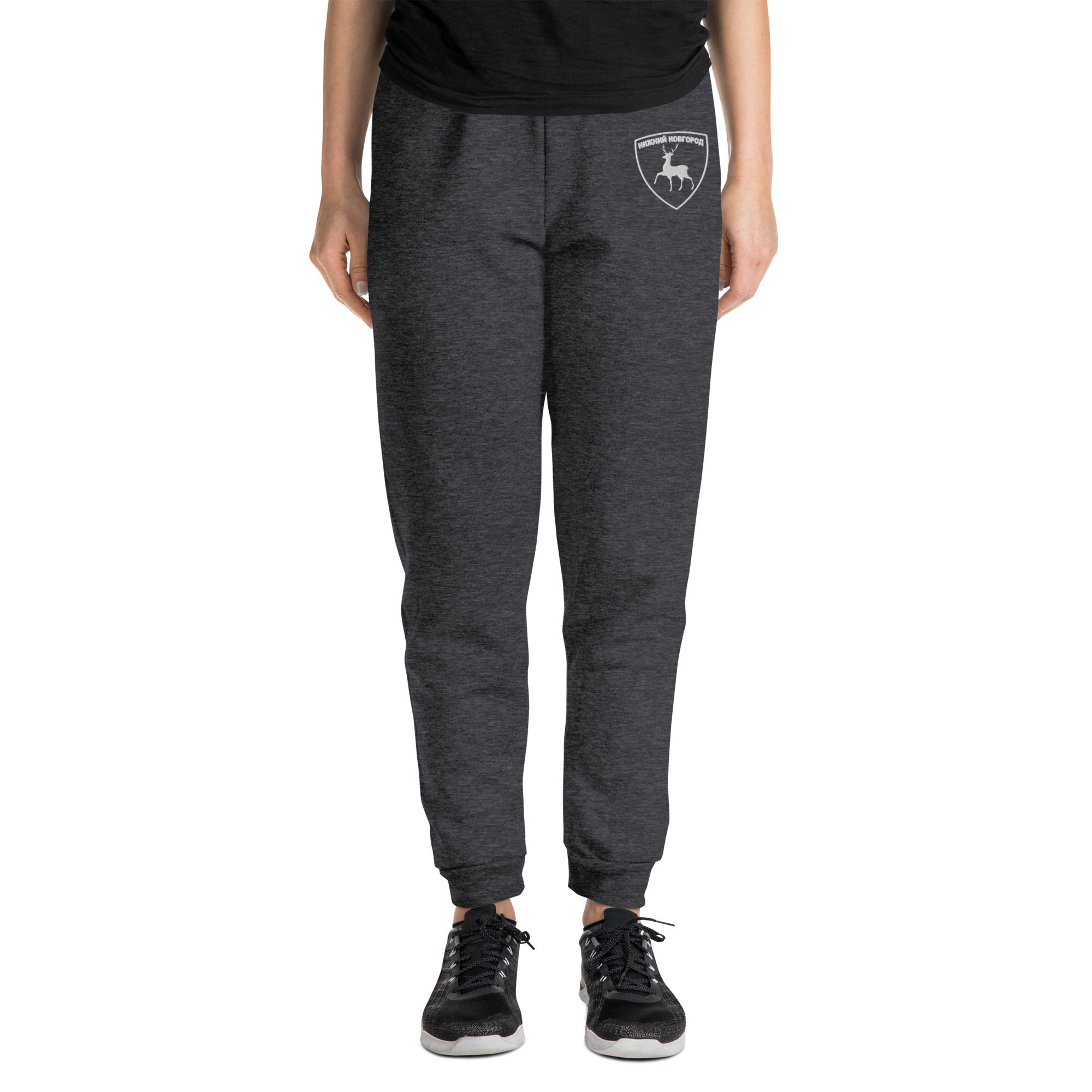 DNN Logo Unisex Joggers