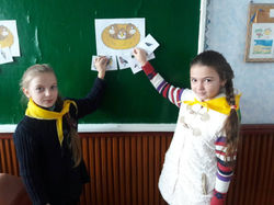 прийом «Знайди загублене»