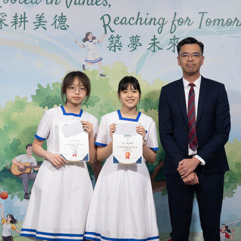 Monthly Prize Presentation Ceremony (May to June)