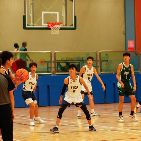 Inter-school Basketball Boys B Grade - Final