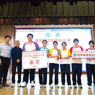 崇真盃AI機械車比賽2026