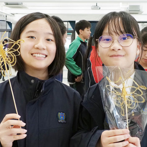 Lantern Festival Activity