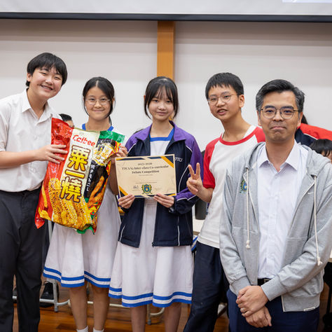 S.2 English Debate