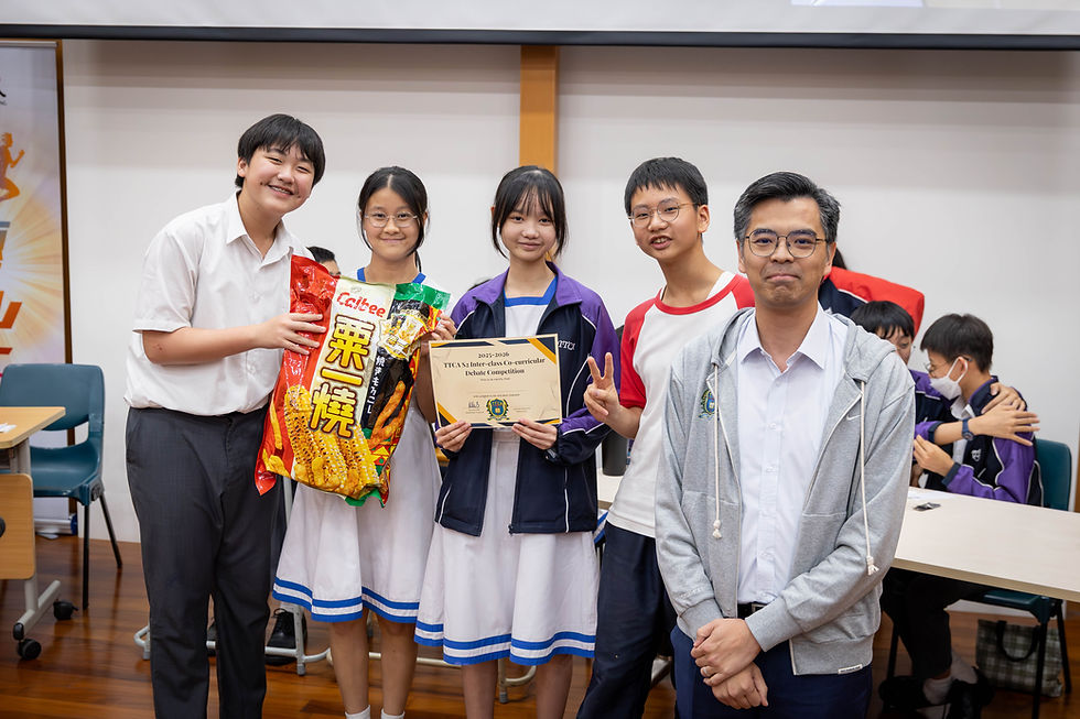 S.2 English Debate