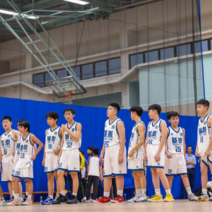 Boys C Grade Basketball Quarterfinal