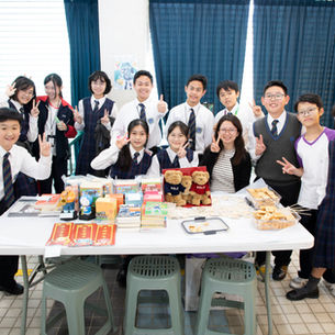 S.1 12-Disciple Bazaar